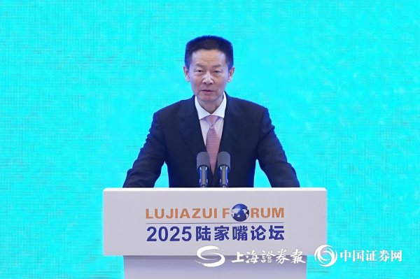 信富网 中国证监会主席吴清：抓好并购六条、重大资产重组管理办法落地