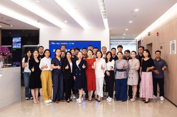 金策略 解码算力引擎，共筑智能时代基石！“益企LINK·走进园区企业系列活动第五期”成功举办